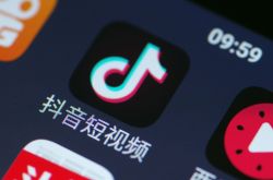 【7分钟科普】大同工厂咨询电话号码_哔哩哔哩-3